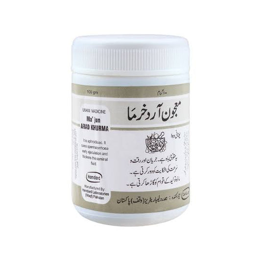 مردانہ طاقت کا خزانہ: زبردست نسخہ اس نسخہ کو استعمال کرنے سے ہر طرح کی تھکاوٹ اور کمزوری مستقل طور پر ختم ہوجاتی ہے۔ عمر کے ہر حصے میں مکمل فائدہ ہوتا ہے